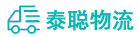 重庆到桦甸市物流公司
